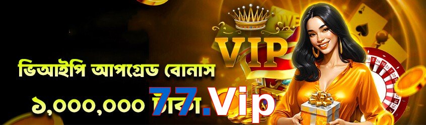 ☘️ High-RTP slots + Free Spins! 77.Vip